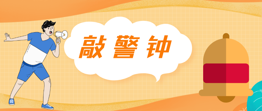 敲警鐘!微信這個功能你用過嗎?有人已經受騙了!