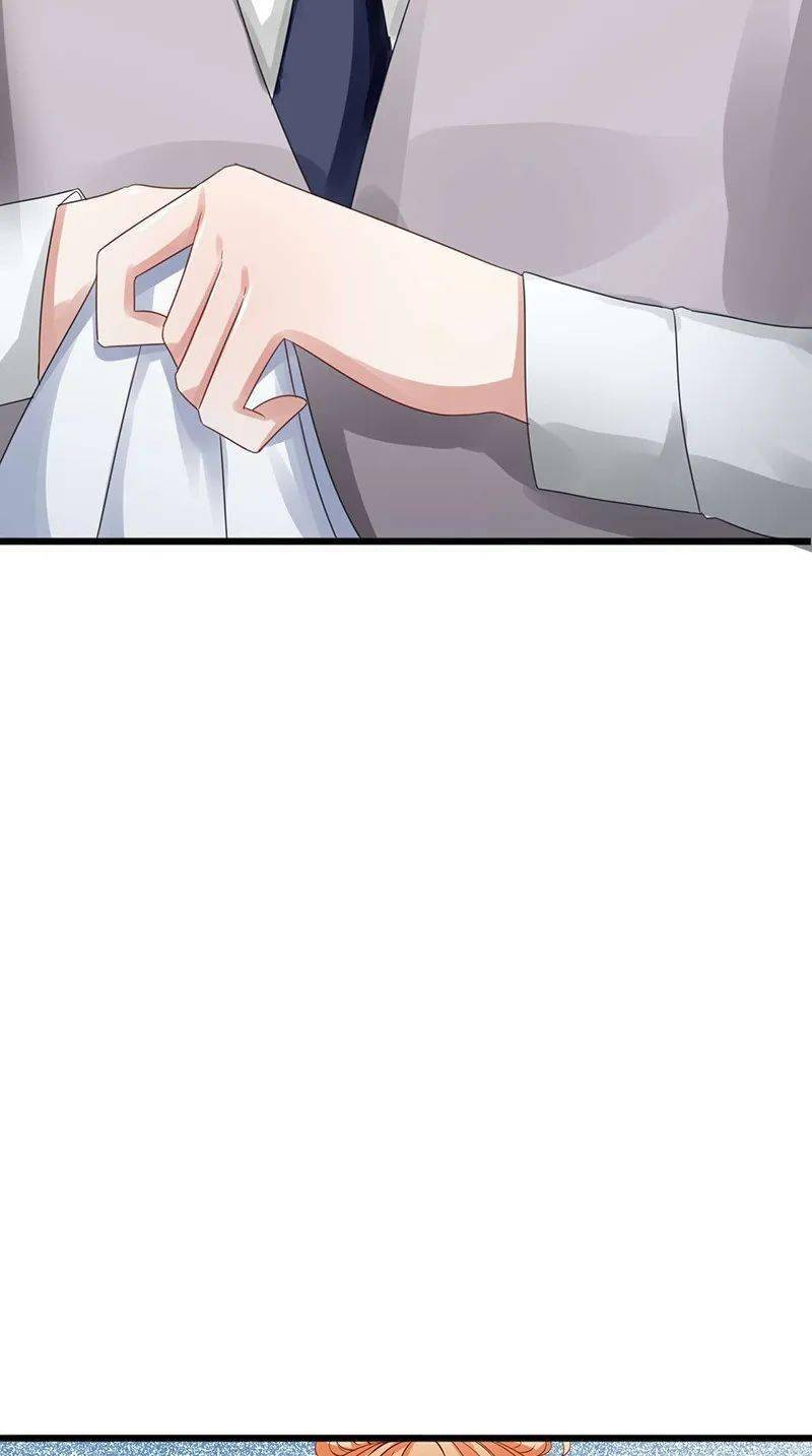 都市漫画我的第一女管家