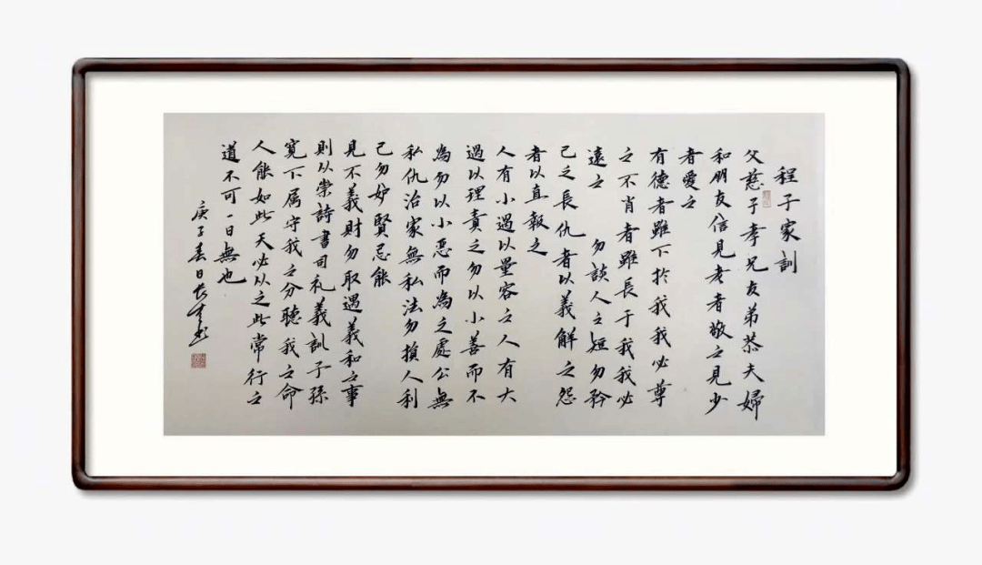 乐平这个村女状元家族史光宗耀祖九处里程家村