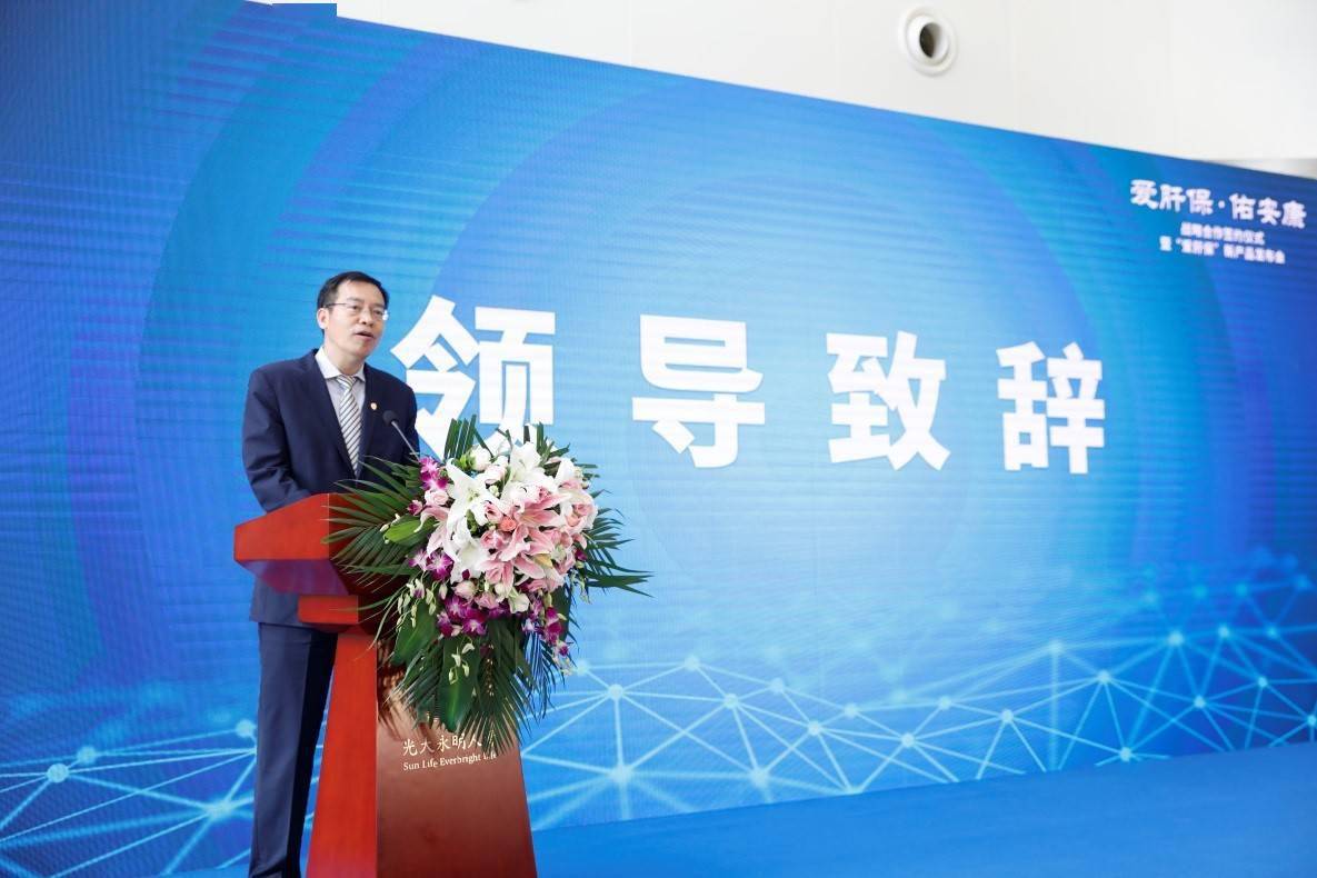 关于佑安医院健康管理流程引导的信息