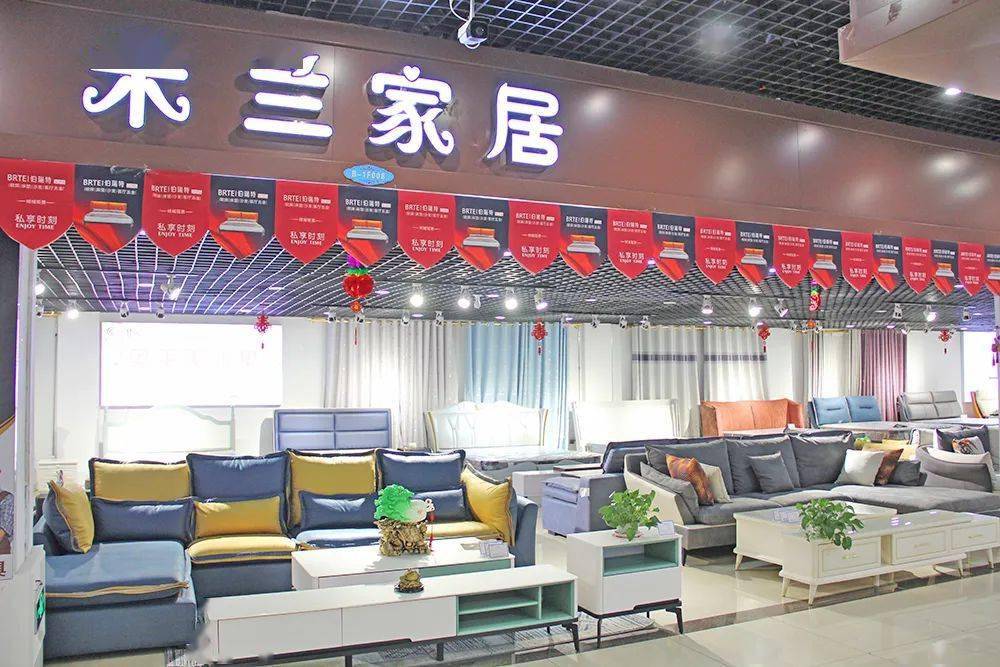 5折,特价商品除外b-1f 伊蘭橱柜《伊蘭橱柜衣柜全屋定制》携手住邦年