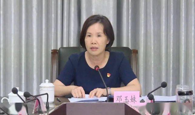 邓玉妹:扛起责任担当 开创人大工作新局面