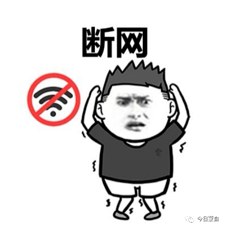 蒙自人,明天这个时段,你家可能会断网!