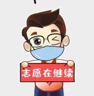 暑期社会实践大学生志愿服务情况线上调研