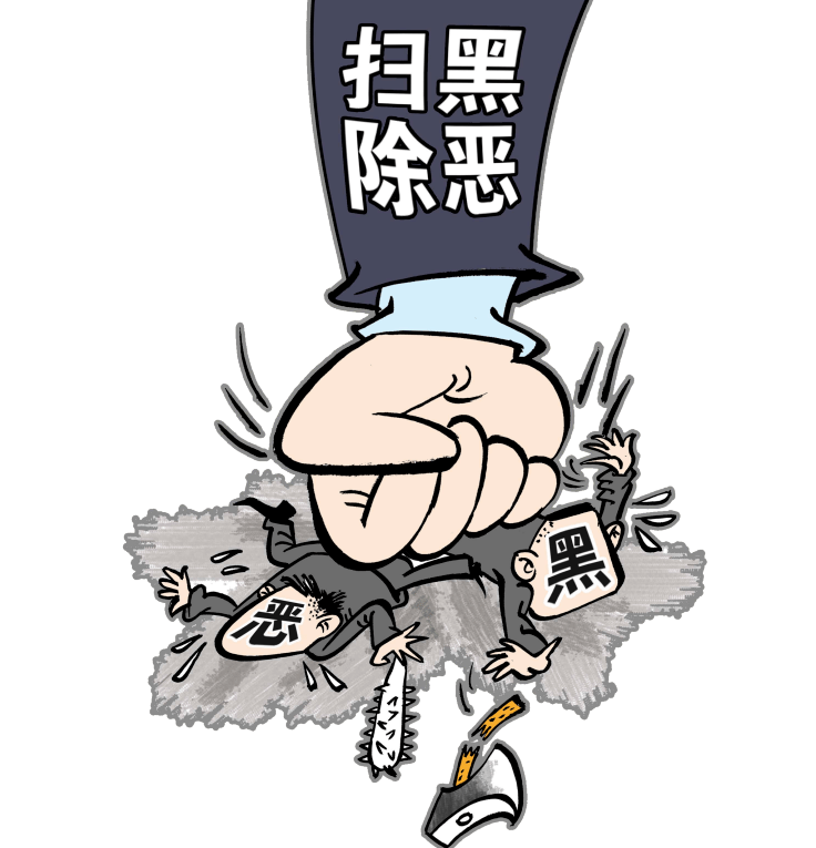 建瓯检察再挥"除恶利剑"|检察长出庭公诉恶势力犯罪团伙