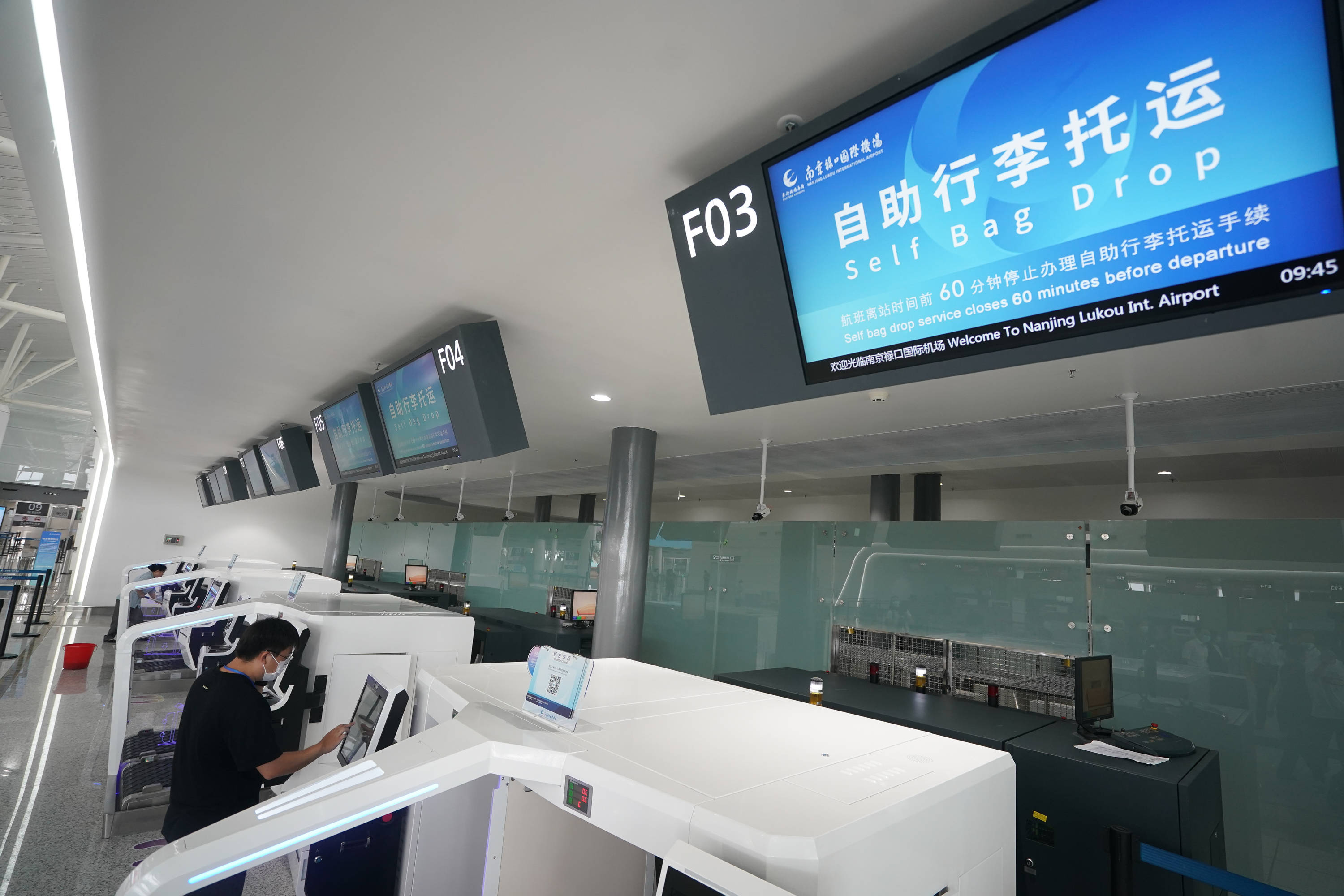 南京禄口机场南站开通至济州岛航班值机托运服务_民航资源网