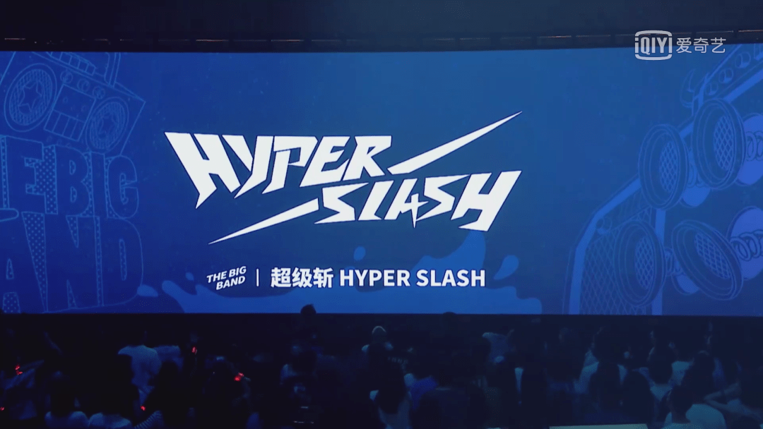乐队的夏天开播33支乐队的logo长啥样