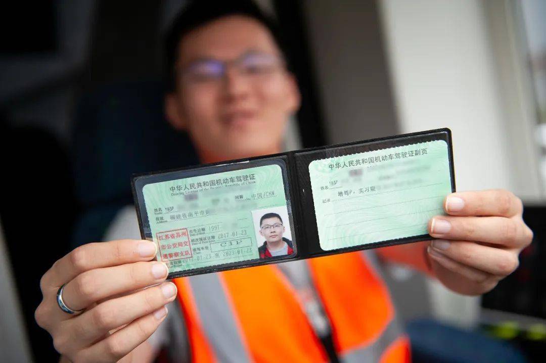 今天,南平27名有轨电车驾驶员领证!