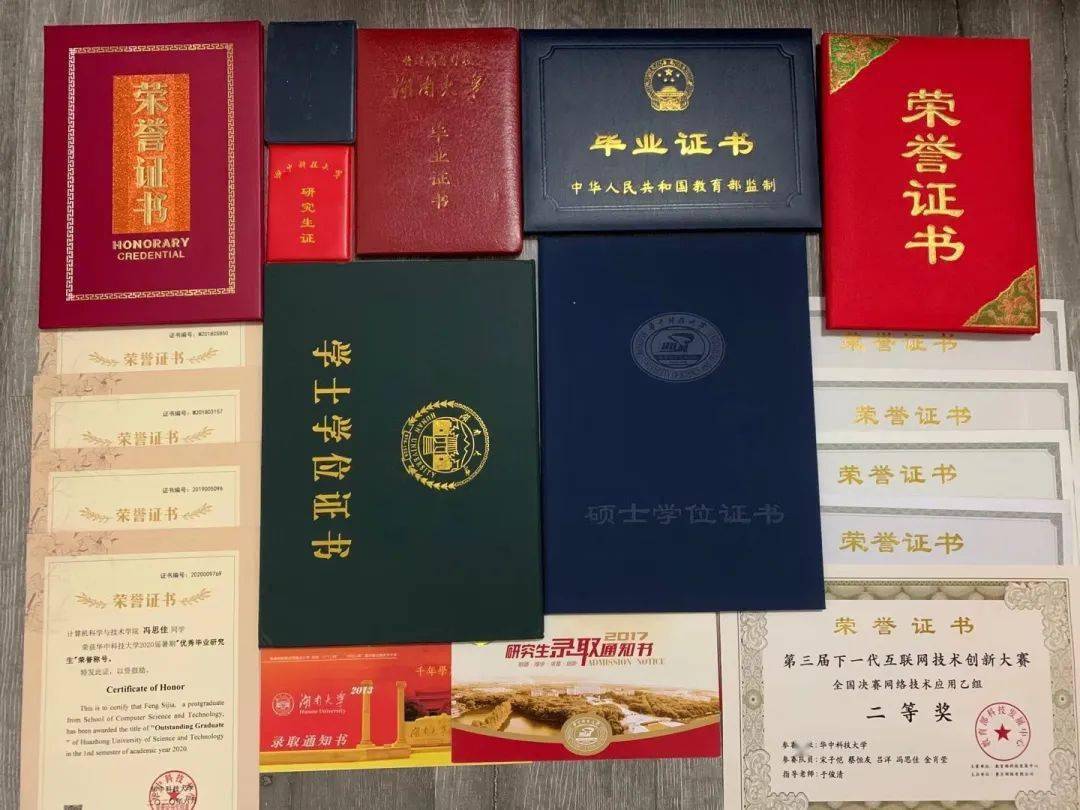 谢邀在华中科技大学读研是一种怎样的体验