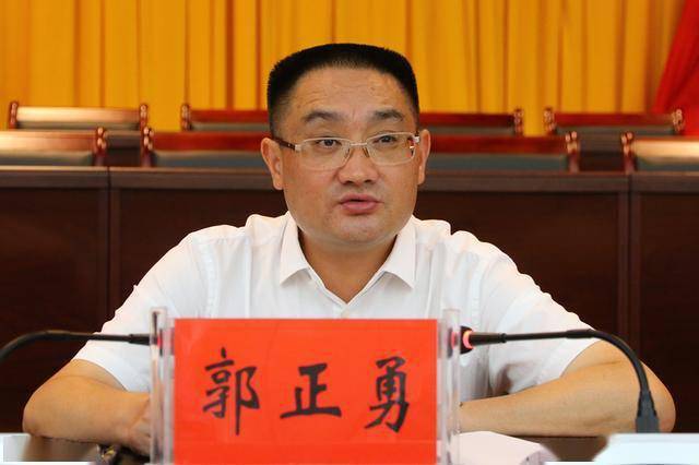 中共福泉市委五届十次全体会议召开