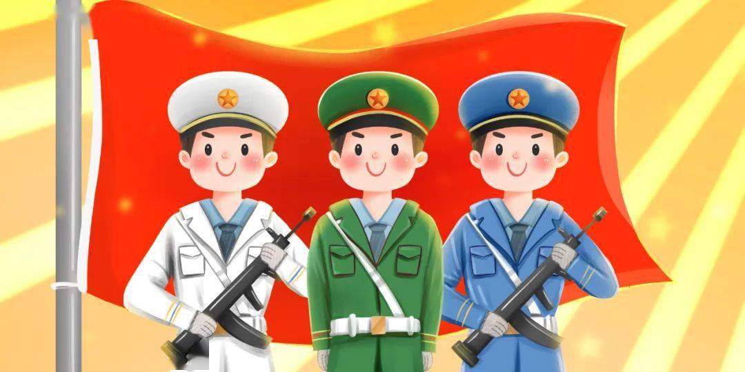 致敬最可爱的中国军人——幼儿园八一建军节主题教育活动方案集合