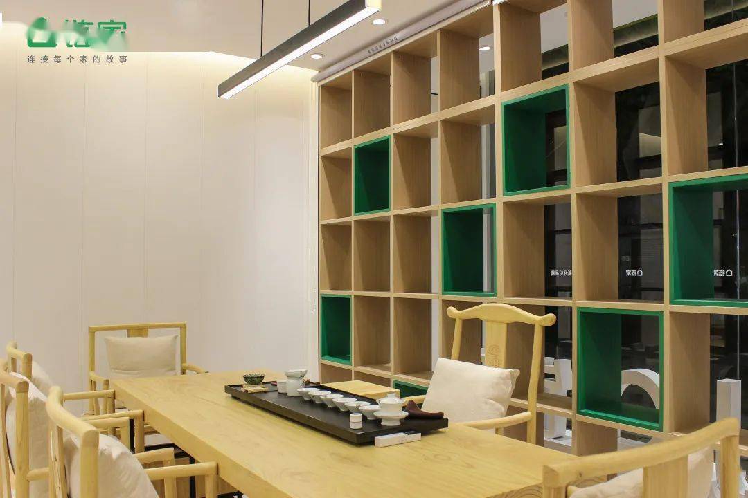 厦门链家40优店来了禾祥中心店开业大吉