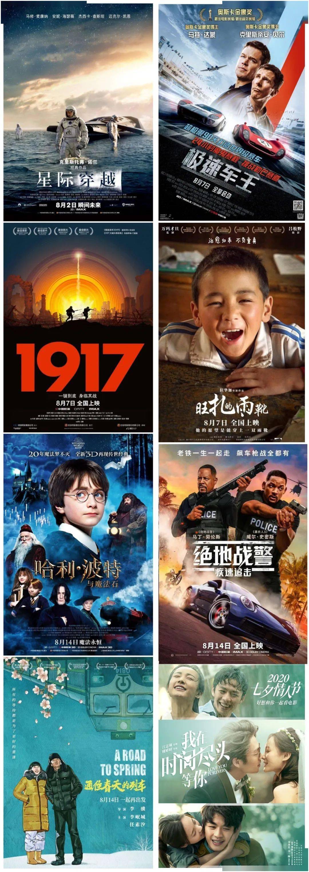 1080_3049竖版 竖屏