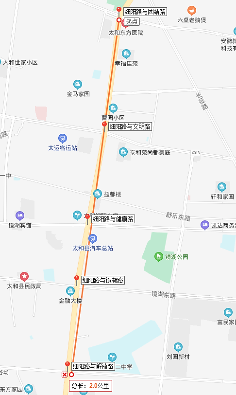 太和105国道改道路线图图片