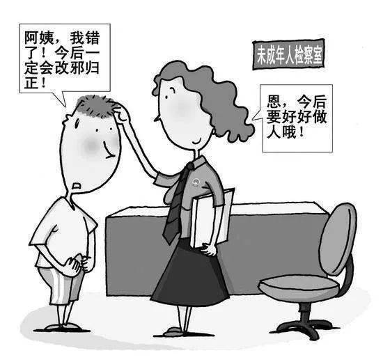 邓州开展不起诉训诫对涉罪未成年人实现精准帮教