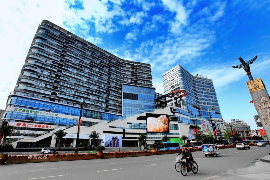 【天府旅游名县创建】城市地标~带你看遍大美广汉