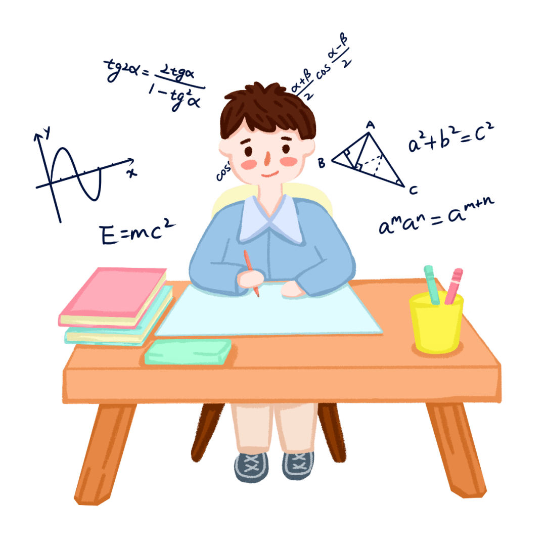 曲中"学霸c位"是他,快来取取经!