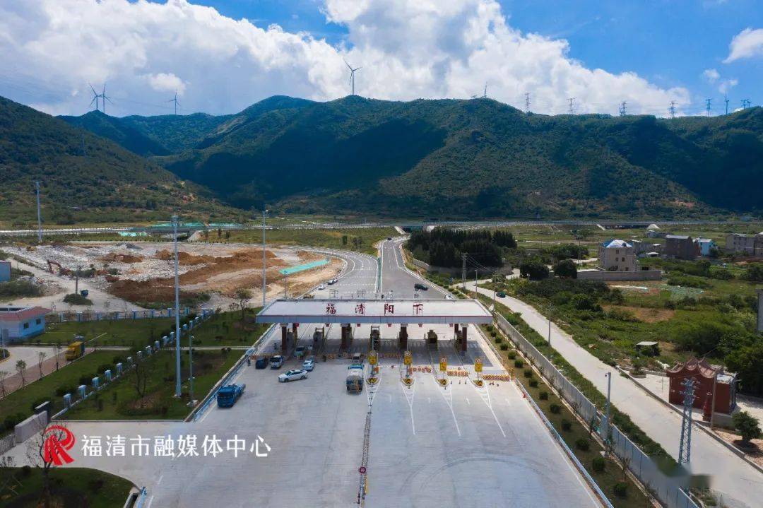 快20分钟福州这条高速即将通车收费标准定了