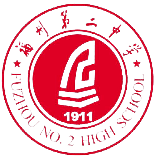 山海相连共进 闽宁携手筑梦——福州二中老师赴宁夏支教系列1