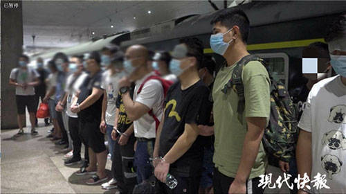 黑客团伙黑吃黑专挑境外赌博网站攻击