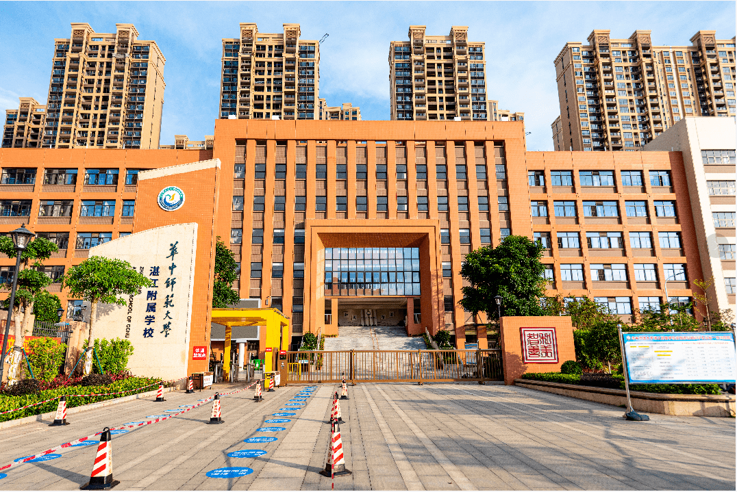 (图片为实景图)盛和园依傍华中师范大学湛江附属学校及盛和园第一幼儿
