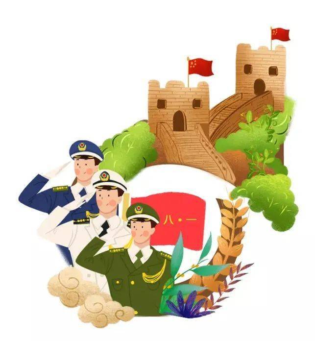 八一建军节93载峥嵘岁月光辉历程初心不改