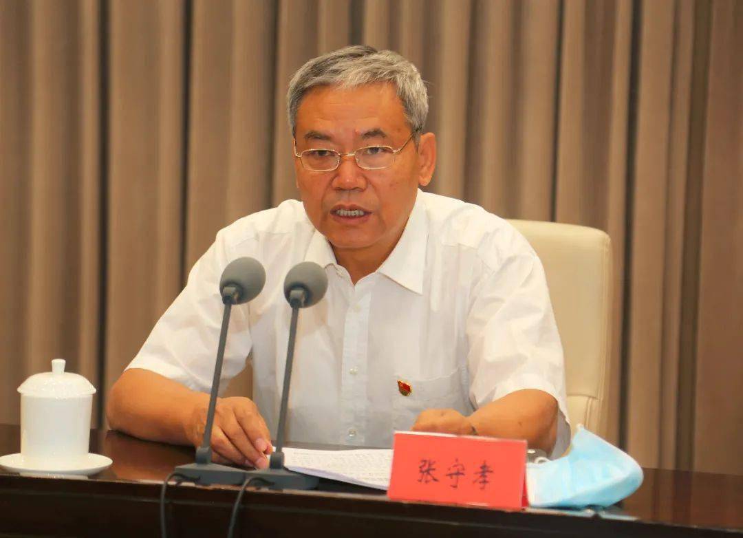 自治区第三生态环境保护督察组对锡林郭勒盟开展督察工作动员会在