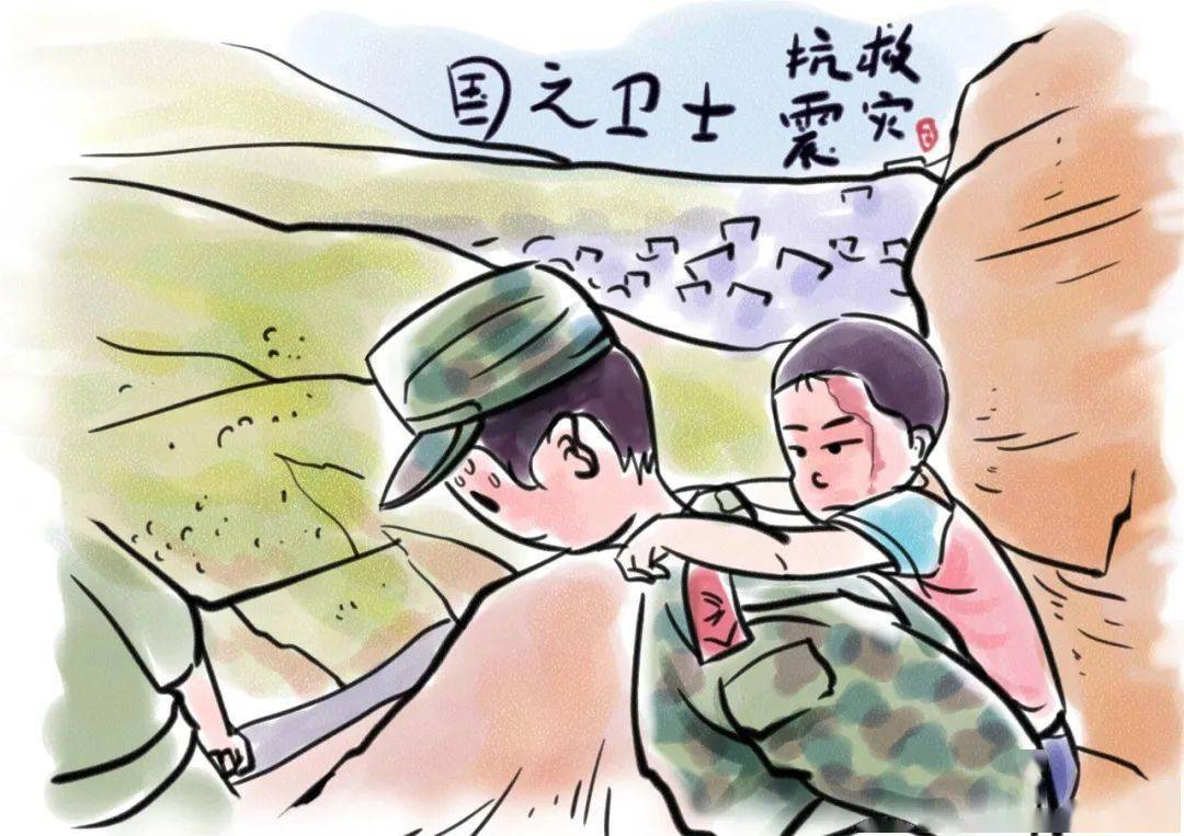 因此你们的骨骼中有钢的坚强有着渡江战役的豪气,上甘岭的硝烟!