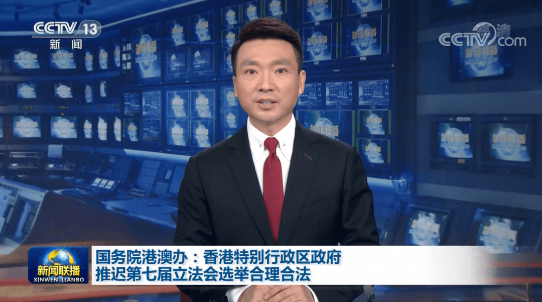 香港立法局是干什么的（香港立法会归属哪个部门） 香港立法局是干什么的（香港立法会归属哪个部分
）〔香港 立法局〕 新闻资讯