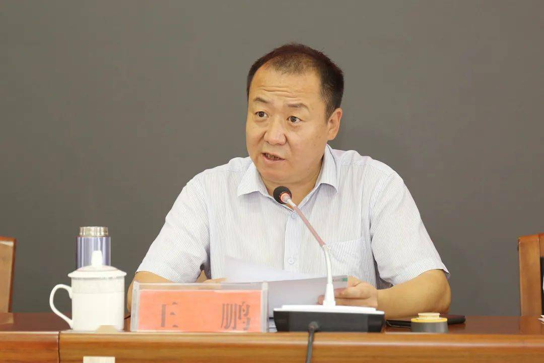 峨山县召开推进人居环境整治美丽县城工作会议暨爱国卫生专项行动动员