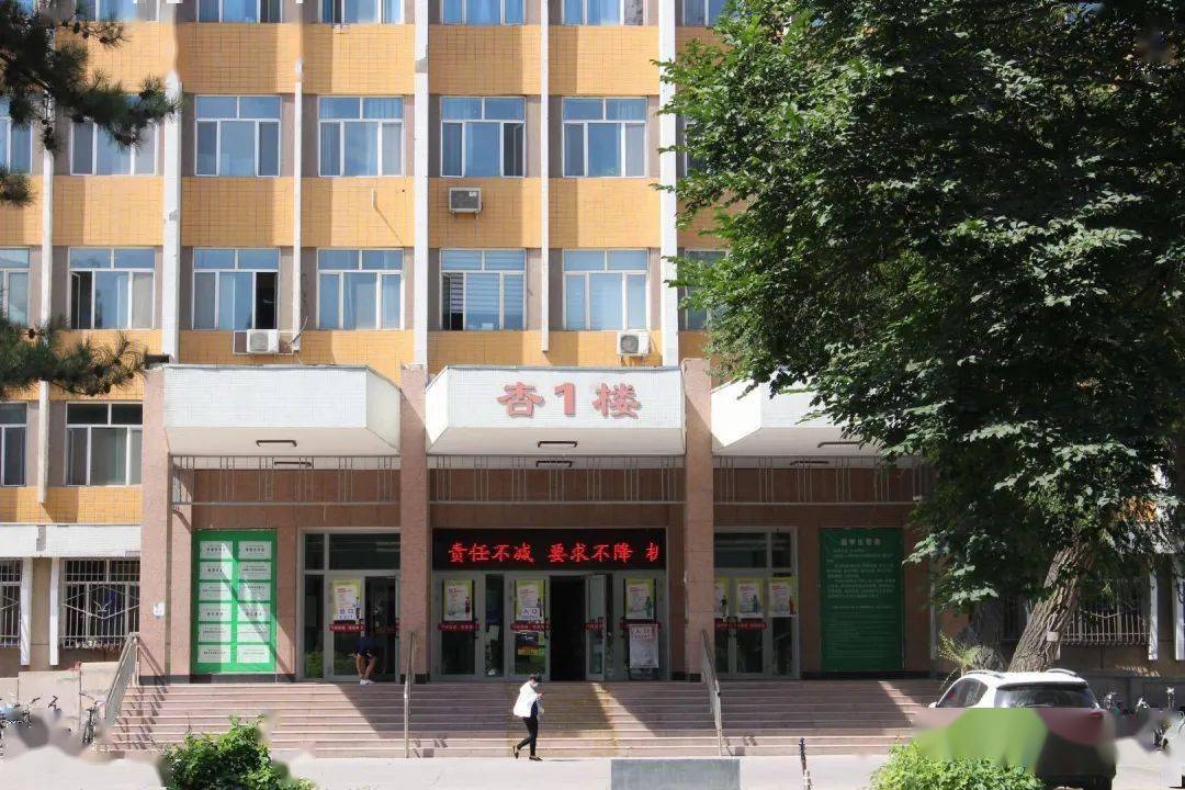 招生进行时大美新疆魅力医学石河子大学医学院拍了拍你招生简章了解一