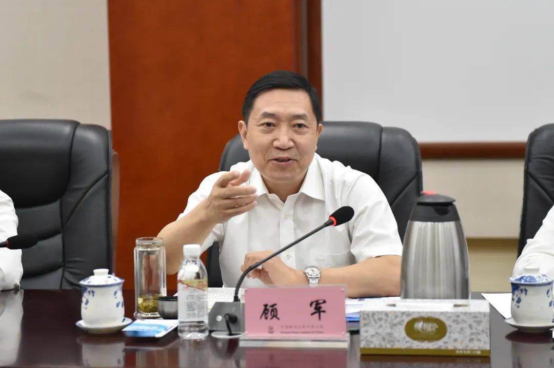 顾军调研核动力院瞄准新时代发展方向推动核工业高质量发展