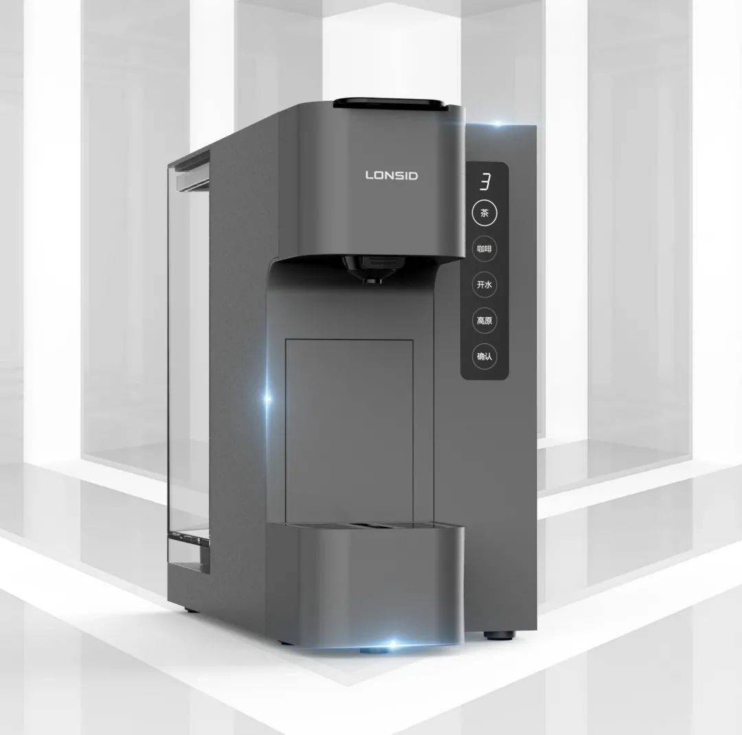 重磅新品 | 朗诗德饮立方胶囊机全新登场!