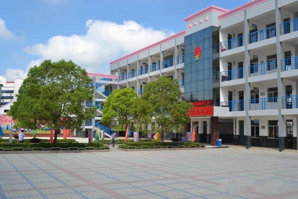 射阳县实验小学2020年一年级招生公告