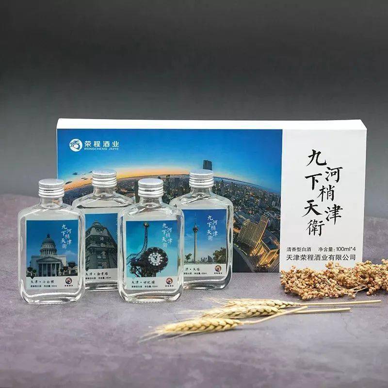 健康百年酒识丨白酒风味中的酸甜苦咸