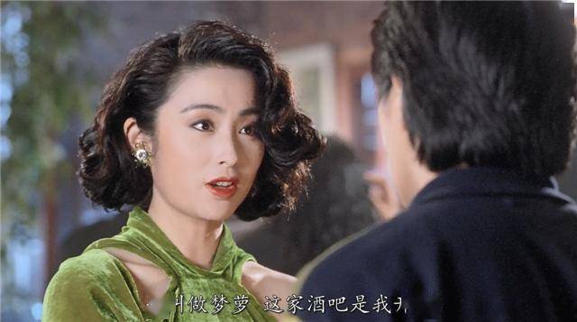 而在《赌侠》中又变成了长得与周星驰饰演的赌圣的初恋"绮梦"一样的"