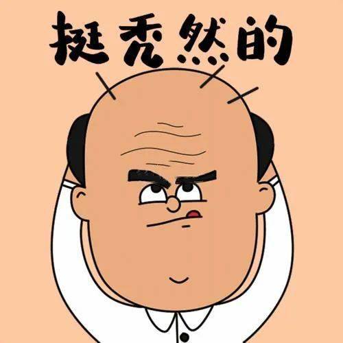 家乐福沈阳首店关闭!这可不是消费习惯改变那么简单