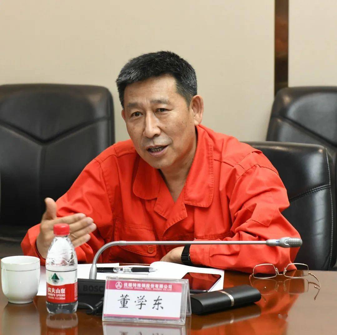 龚盛董事长会见东北大学教授姜周华一行