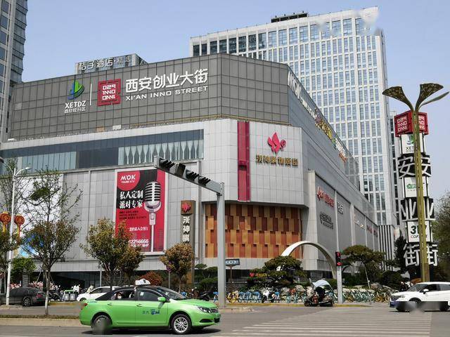 不看你怎么会知道西安经开商圈mall里的秘密这么多