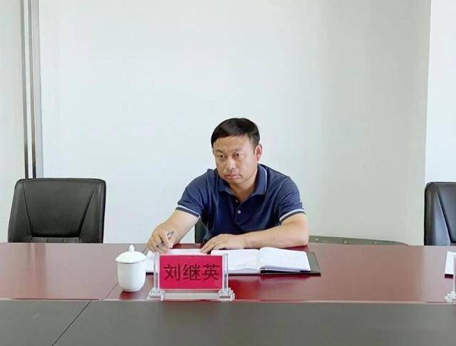 托克托县委副书记代县长刘继英到县应急管理局调研