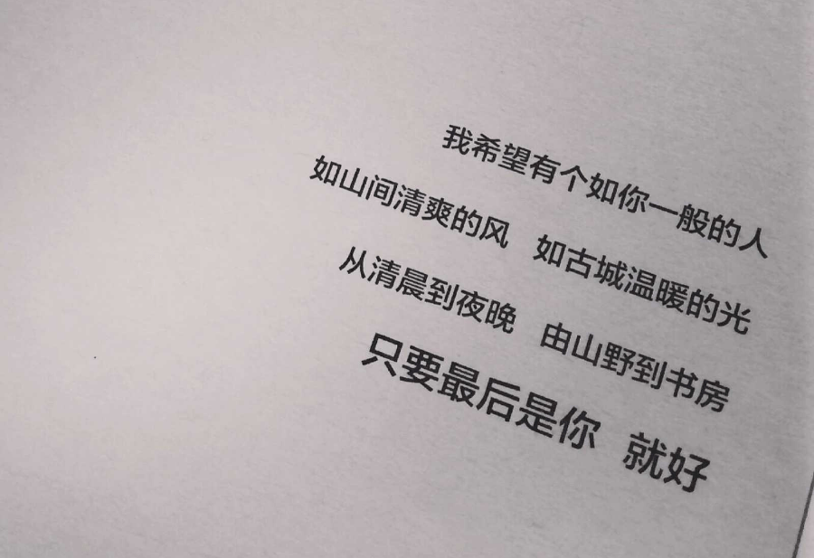 成年人的告別,都是悄無聲息的