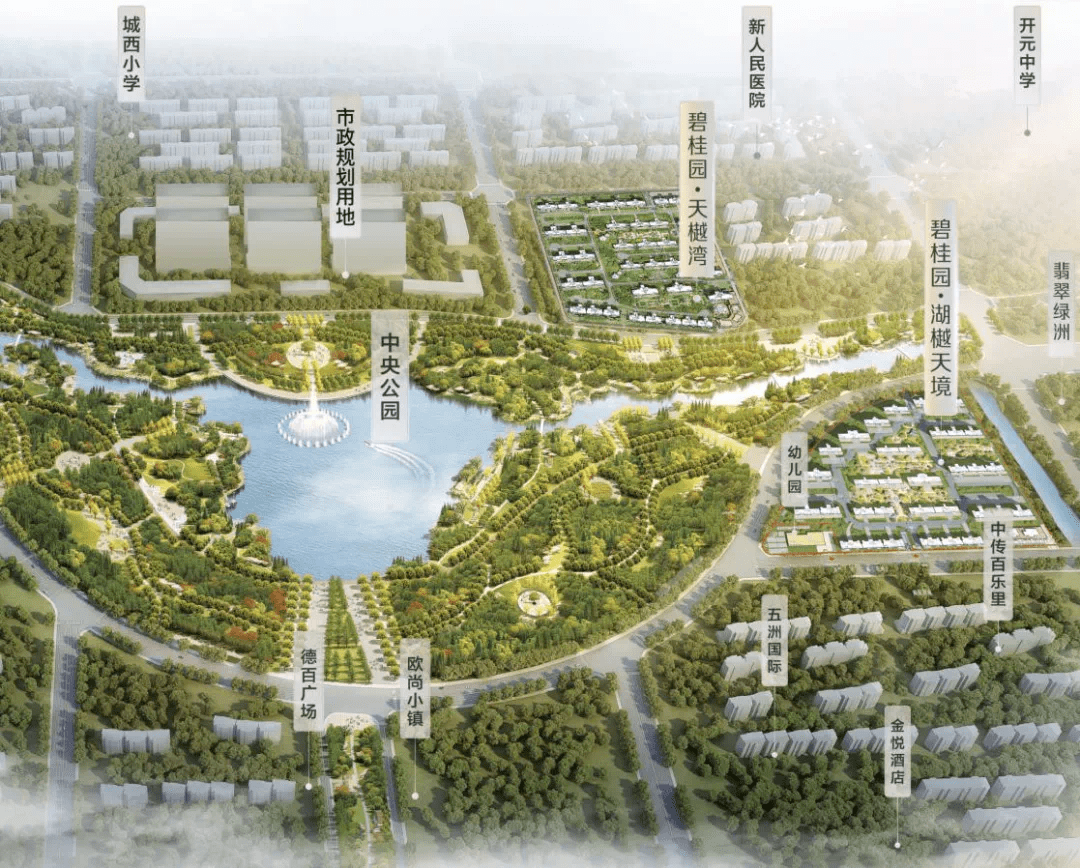碧桂园湖樾天境 新城芯 公园畔 少数人的临湖观邸_乐陵