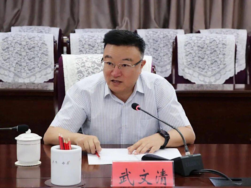 昆都仑区委召开常委会(扩大)会议 宣布干部任免决定