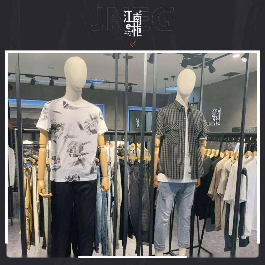 【惠友购物广场西苑店】江南衣柜开业啦,买一送一大酬宾