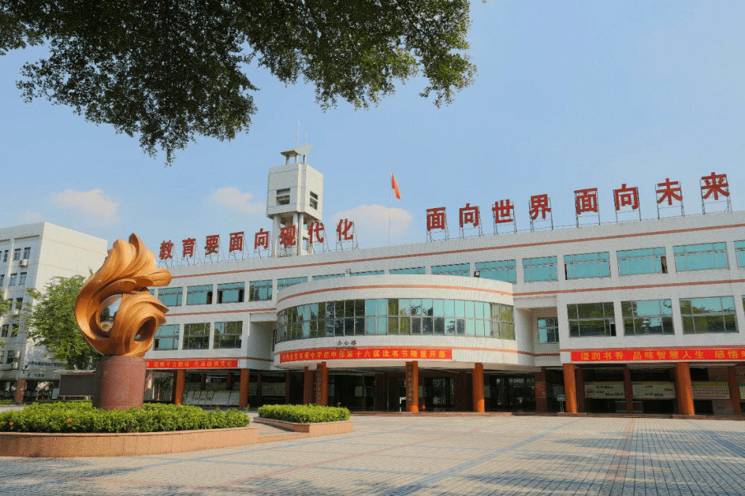 毕业惜别,莞初学子对母校深情"表白",听听他们说了些啥