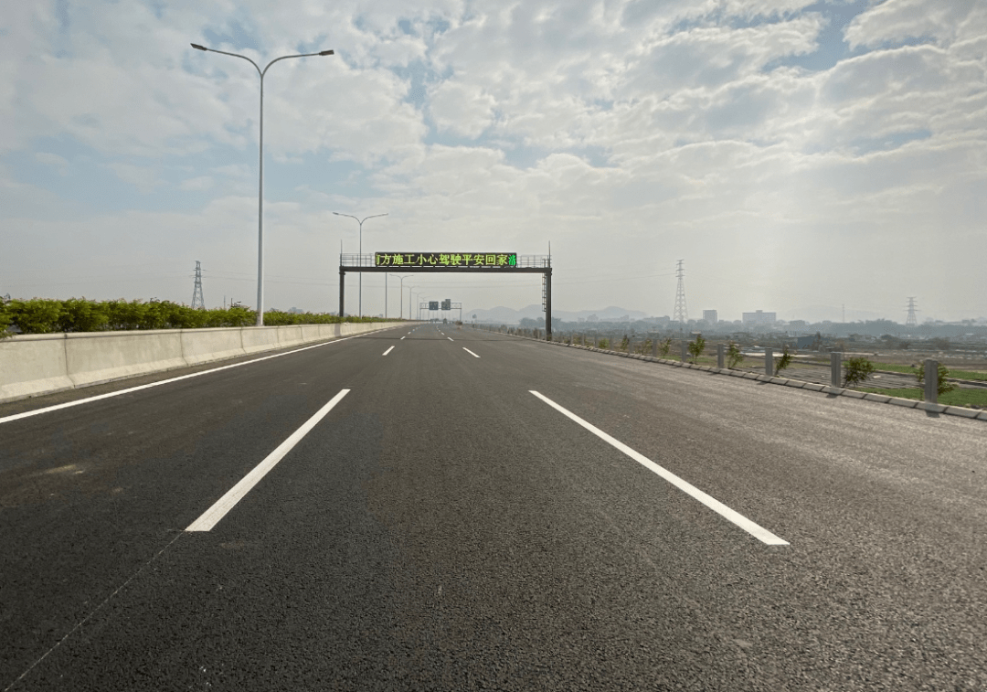 4063606380惠州有高速限速切换随意广东要排查了