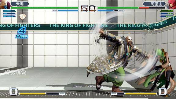 拳皇14:扎那杜这场开始皮了,王八拳真是神技