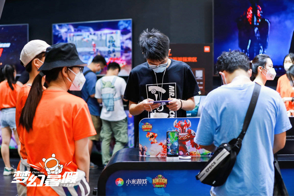 小米游戏"酷玩一夏"cj之旅完美谢幕 万份好礼悉数送出_chinajoy