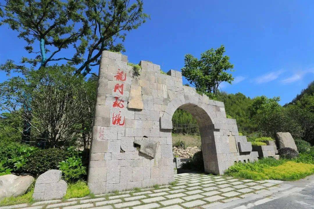 龙门秘境注重文旅结合提升村落景区品牌内涵
