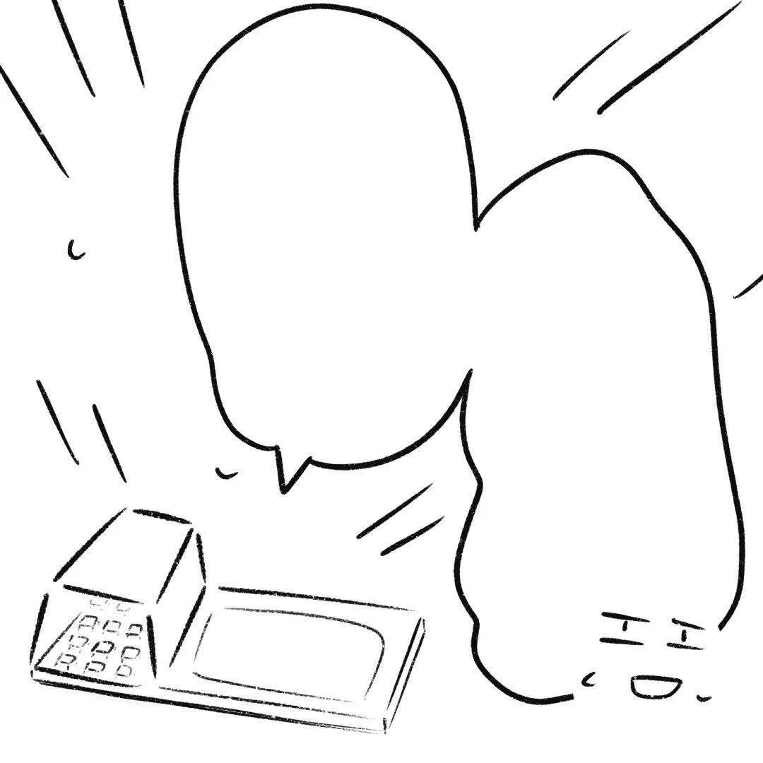 是听到这句当你办理密码挂失重置的时候便会乖巧等待她递给我卡和存折